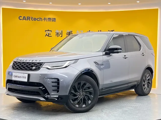 Land Rover Discovery 2021 360PS R-Dynamic S
