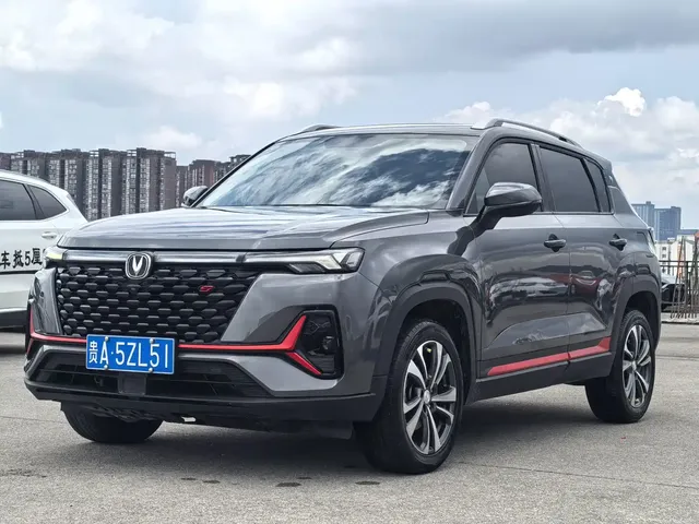 Changan CS35 PLUS 2021 Blue Whale NE 1.4T DCT Premium