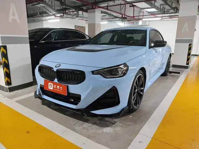 BMW M240i 2024 M240i