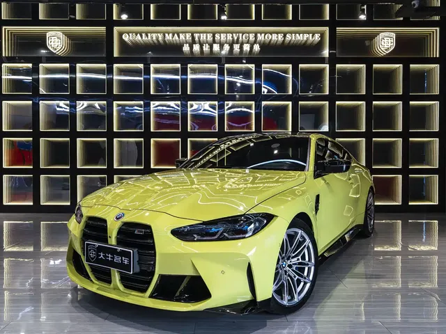 BMW M4 2022 M4 Coupe Thunder Edition