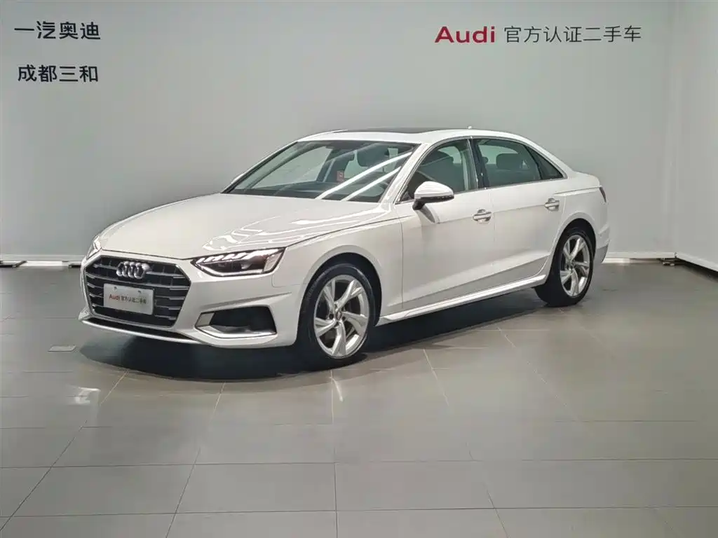 Audi A4L 2020 40 TFSI Luxury Elegance