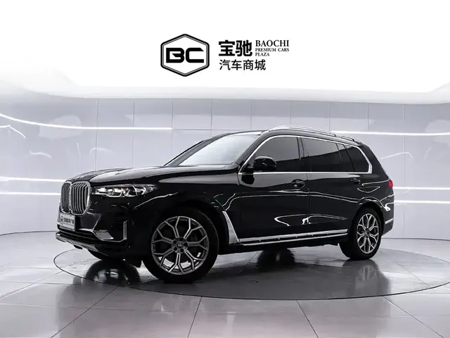 BMW X7 2020 xDrive40i Leading Luxury Package
