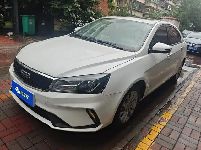 Geely Emgrand 2021 UP 1.5L CVT Luxury