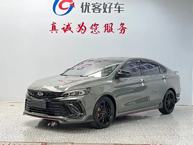 Geely Binrui 2022 Binrui COOL 1.5T DCT Thunder Edition