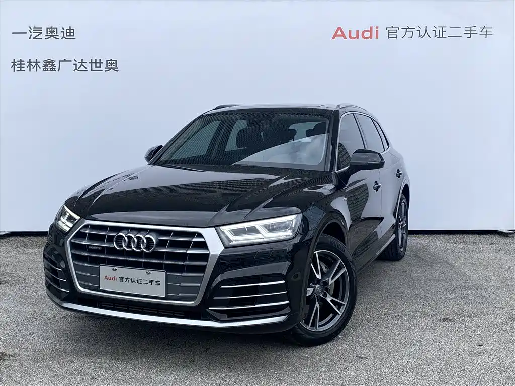 Audi Q5L 2020 40 TFSI Prestige Fashion