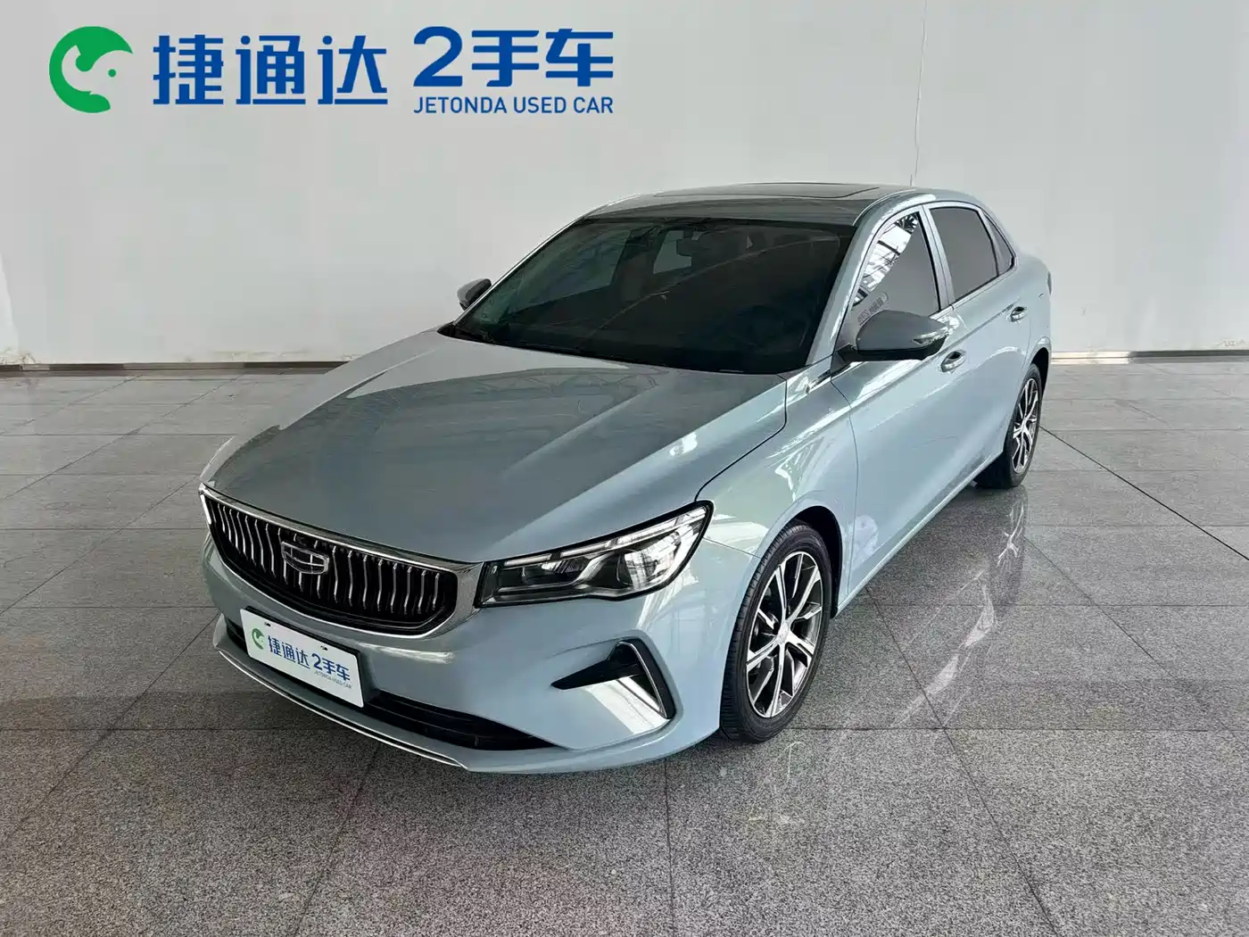 Geely Emgrand 2023 4th Generation Champion Edition 1.5L CVT Premium