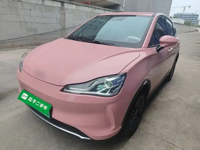 Nezha Auto Nezha V 2022 Trend 400 Lite Pink Custom Edition