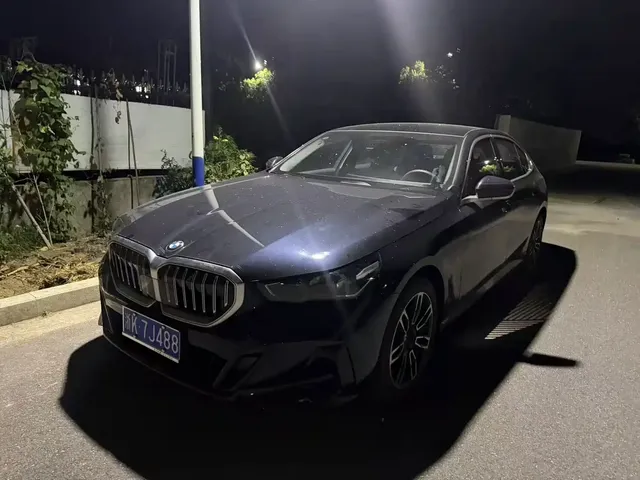 BMW 5 Series 2025 530Li Leading M Sport Package