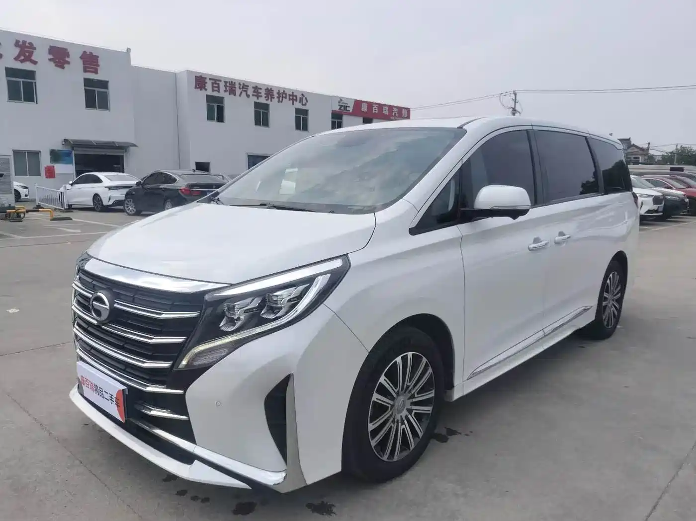 GAC Trumpchi M8 2021 Leading Show Series 390T Ultimate Edition