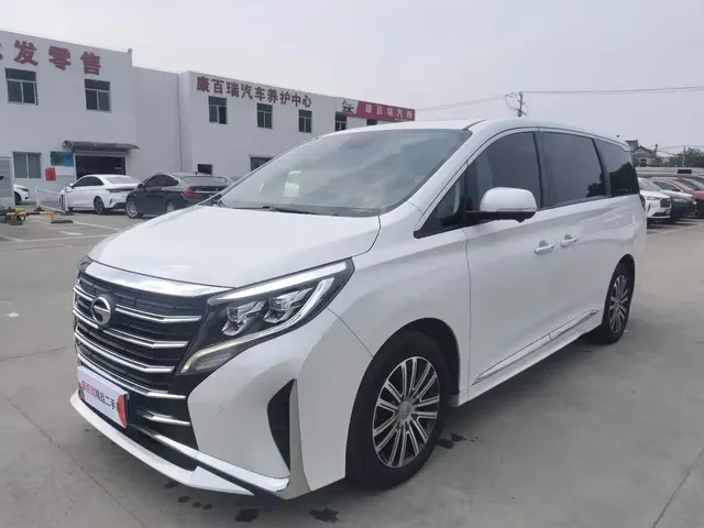 GAC Trumpchi M8 2021 Leading Show Series 390T Ultimate Edition