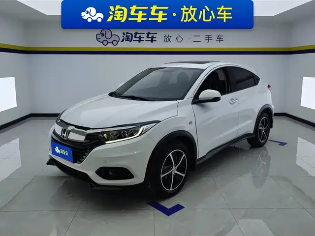 Honda Vezel 2020 1.5L CVT Pioneer