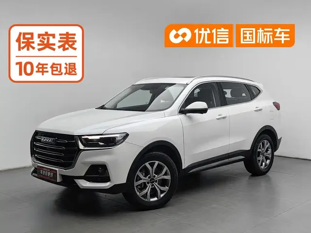 Haval H6 2021 National Trend Edition 2.0GDIT Automatic Champion