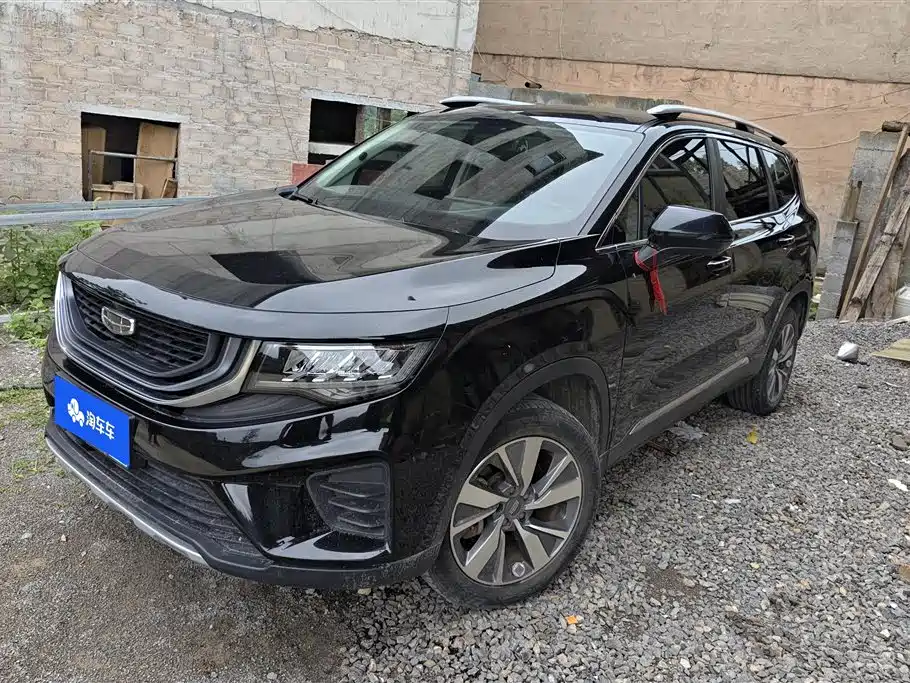 Geely Haoyue 2020 1.8TD DCT Luxury 5-seater