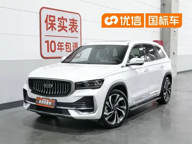 Geely Xingyue L 2021 2.0TD High Power AWD Flagship
