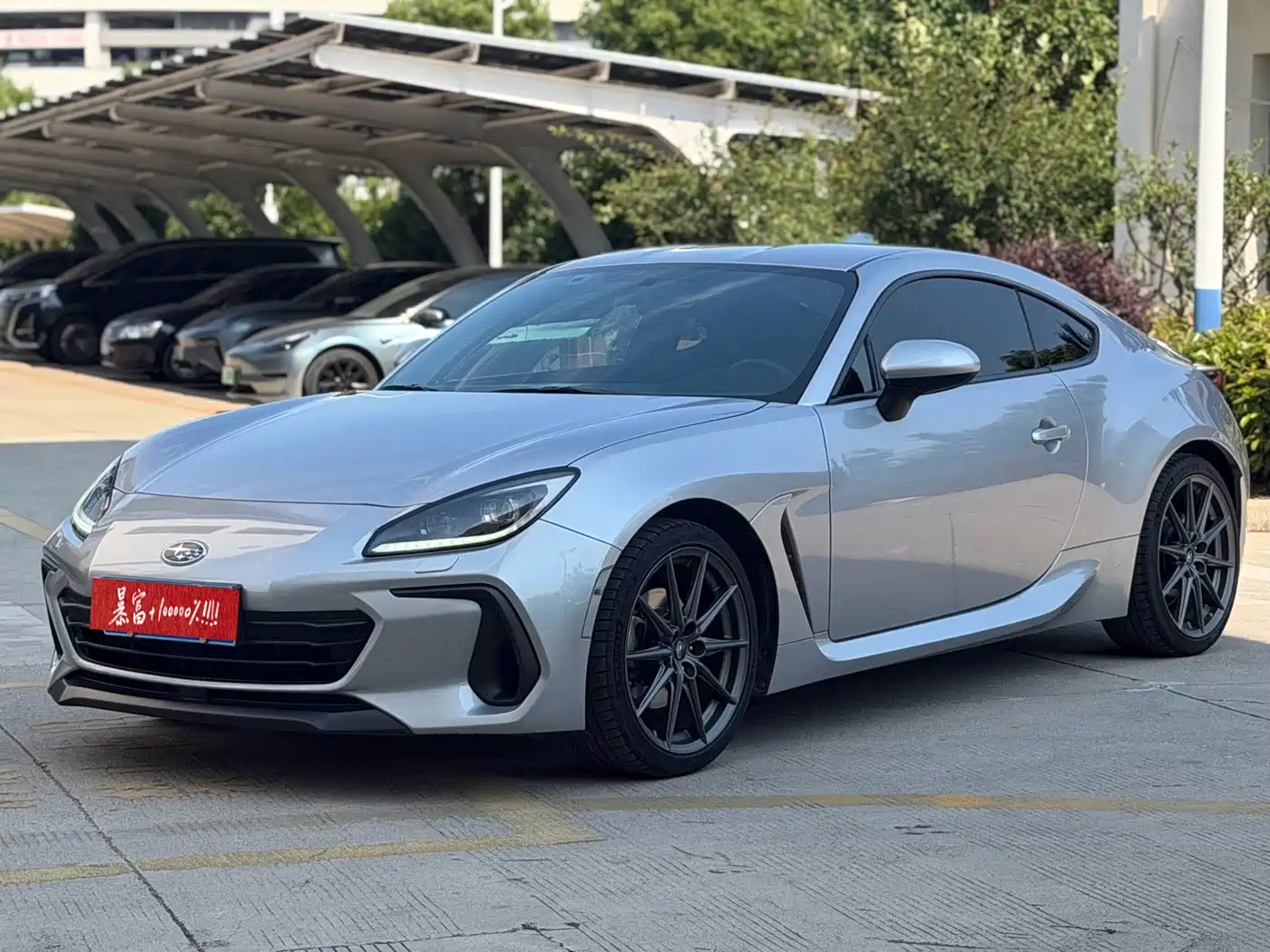Subaru BRZ 2022 2.4L Manual