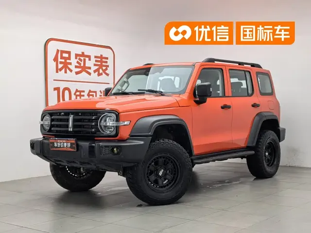 Tank 300 2021 Off-road Version 2.0T Conqueror