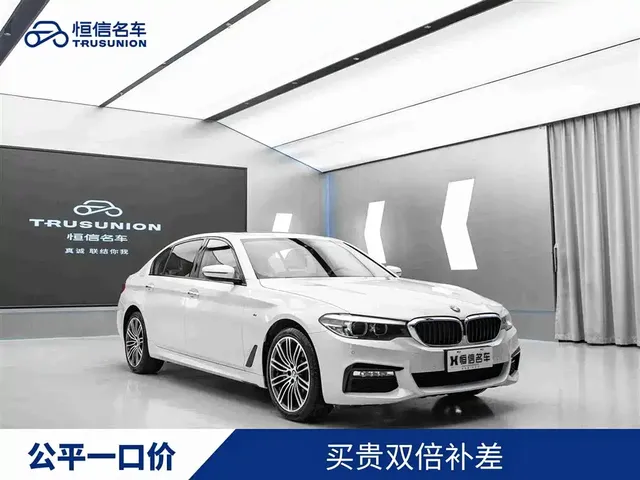 BMW 5 Series 2018 Facelift 530Li Leading M Sport Package