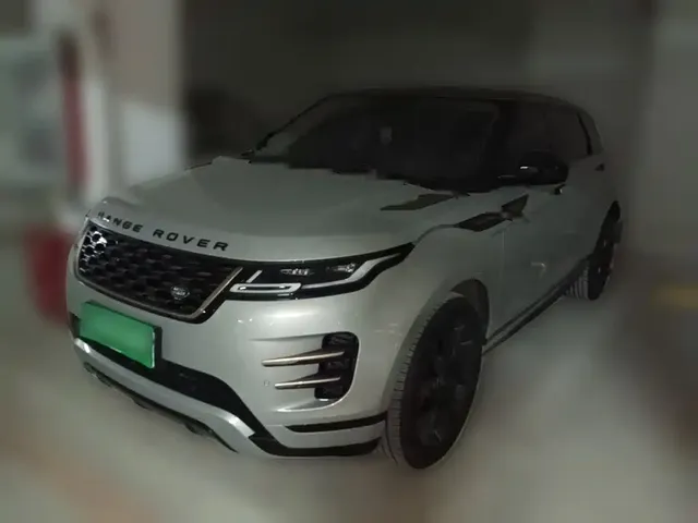 Land Rover Range Rover Evoque 2023 Range Rover Evoque L 249PS Corinthian Bronze Special Edition
