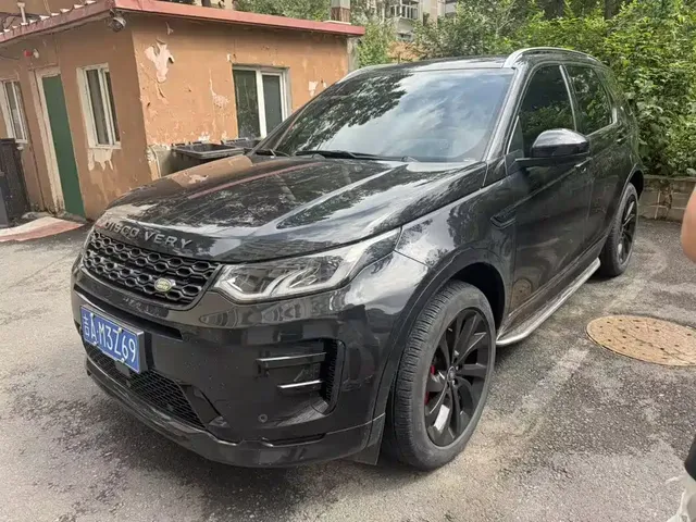 Land Rover Discovery Sport 2022 Model 249PS R-Dynamic SE Performance Tech Edition 5-Seater