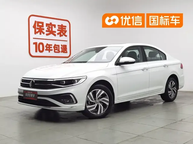 Volkswagen Bora 2023 Model 280TSI DSG Comfort Edition