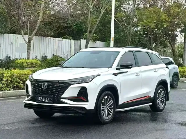 Changan CS75 PLUS 2021 Model 1.5T Automatic Luxury