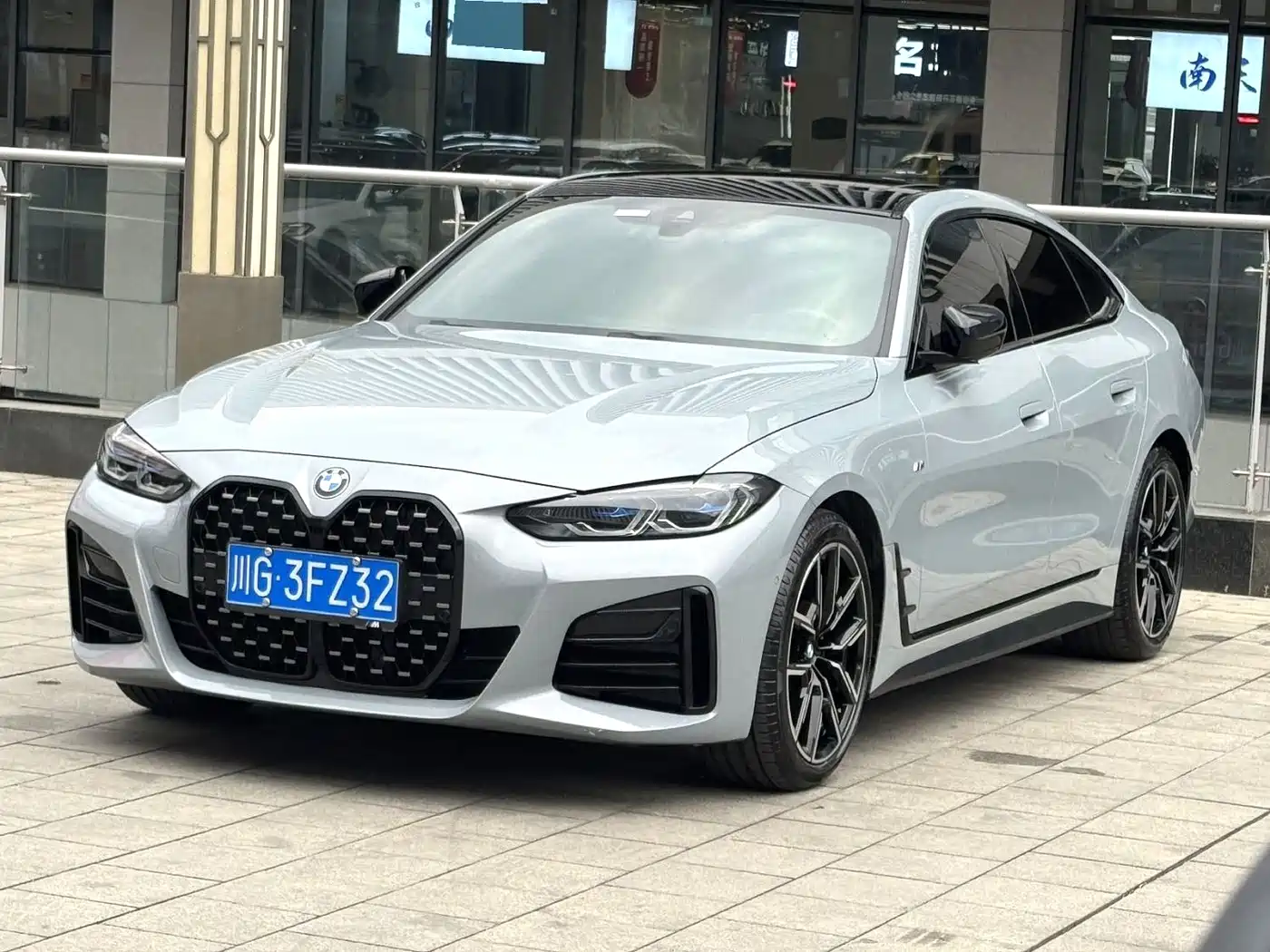 BMW 4 Series 2023 425i Gran Coupe M Sport Shadowline Package