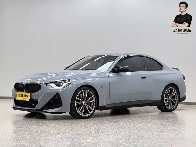 BMW M240i 2023 M240i