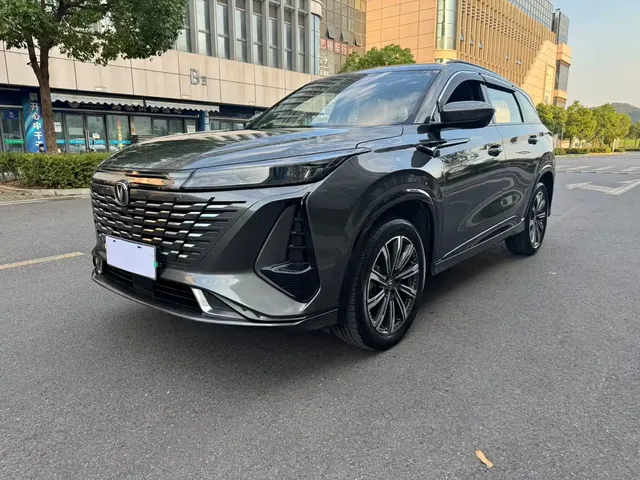 Changan CS75 PLUS 2023 3rd Gen 1.5T Auto Premium