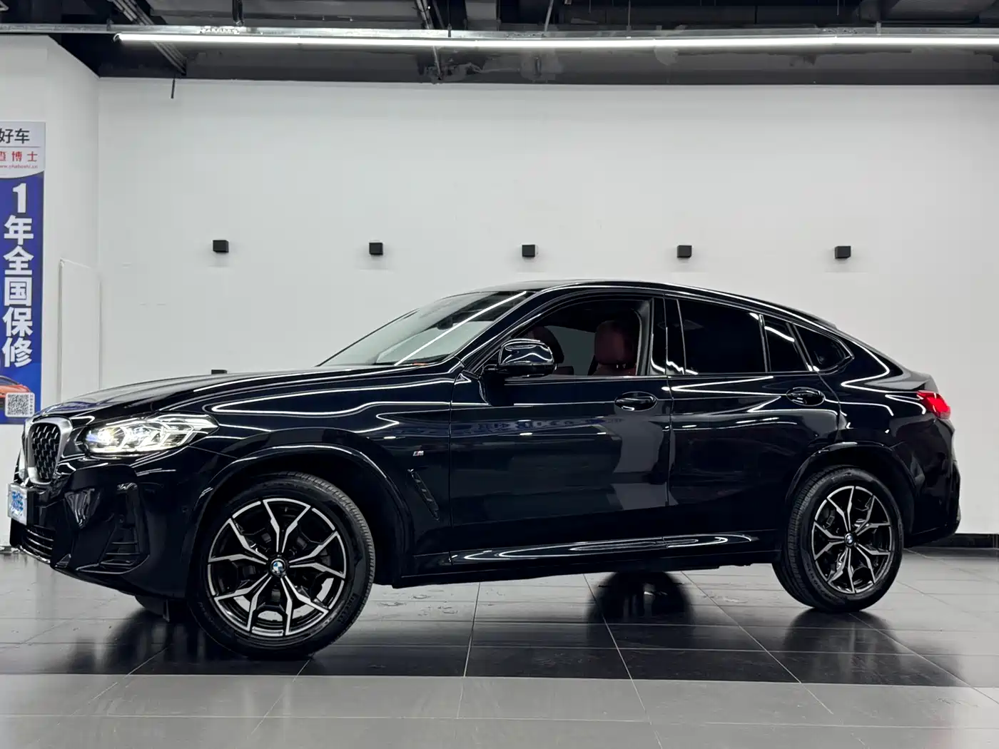 BMW X4 2022 xDrive 25i M Sport Package