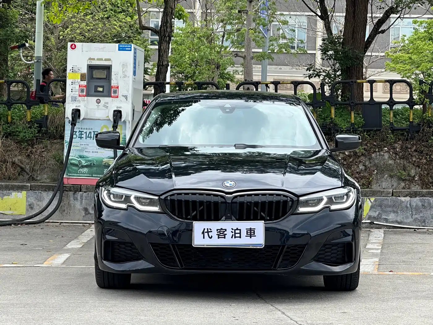 BMW 3 Series 2021 320Li M Sport Package