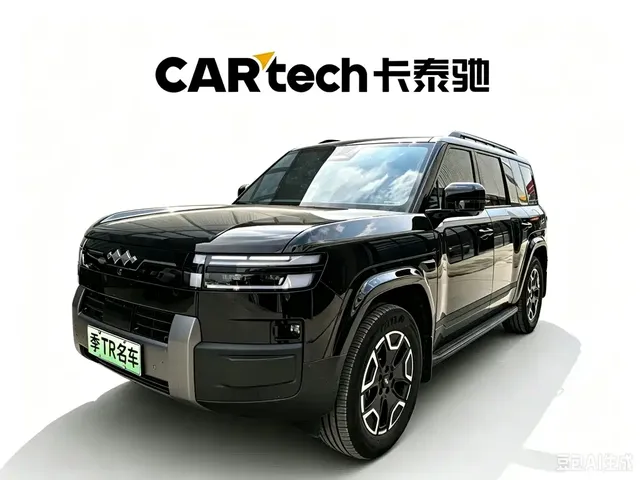 Fang Cheng Bao Titanium 7 2025 200KM Front-Wheel Drive Max Edition