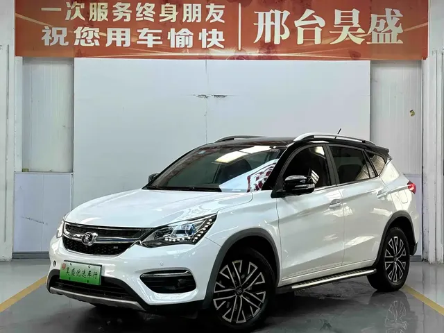 BYD Song New Energy 2017 Song DM 1.5TID AWD Premium