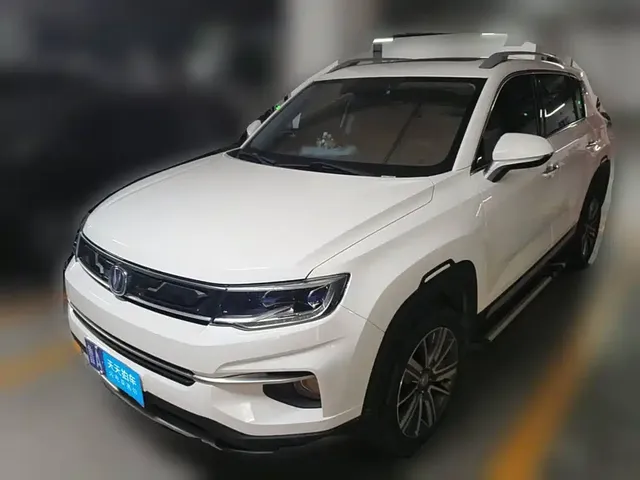 Changan CS35 PLUS 2018 1.6L Manual Cool Connect China V