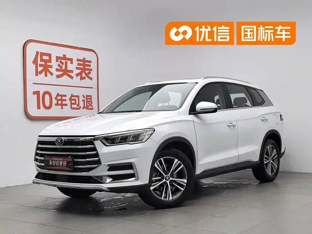 BYD Song Pro 2019 1.5T Automatic Elite