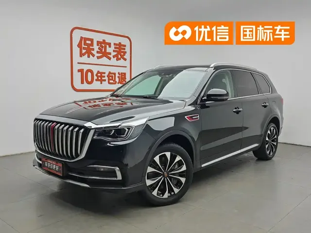 Hongqi HS7 2022 2.0T DCT 2WD ZhiLian QiXiang Edition 5-seater