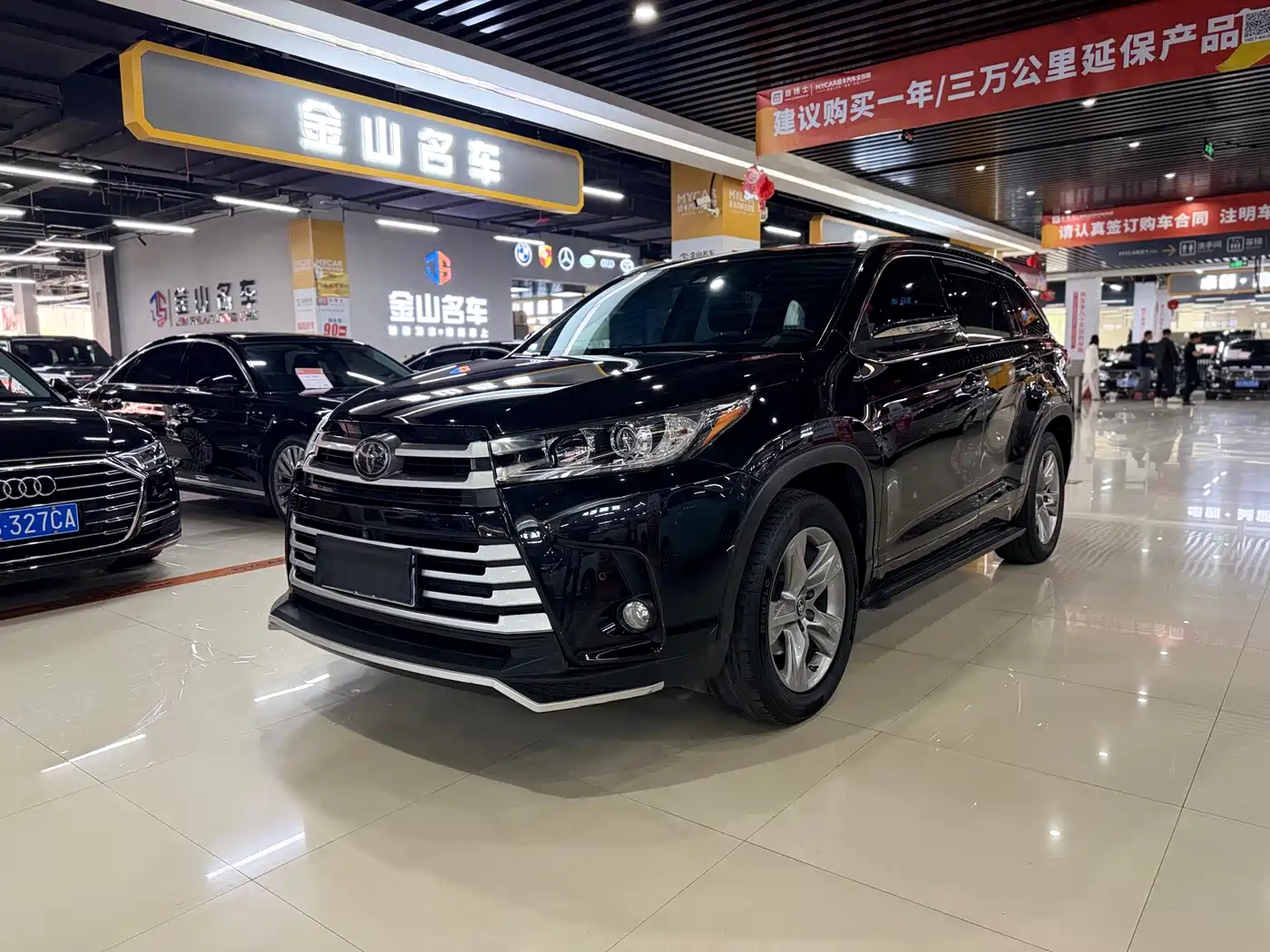 Toyota Highlander 2018 2.0T 4WD Luxury 7-seater China VI