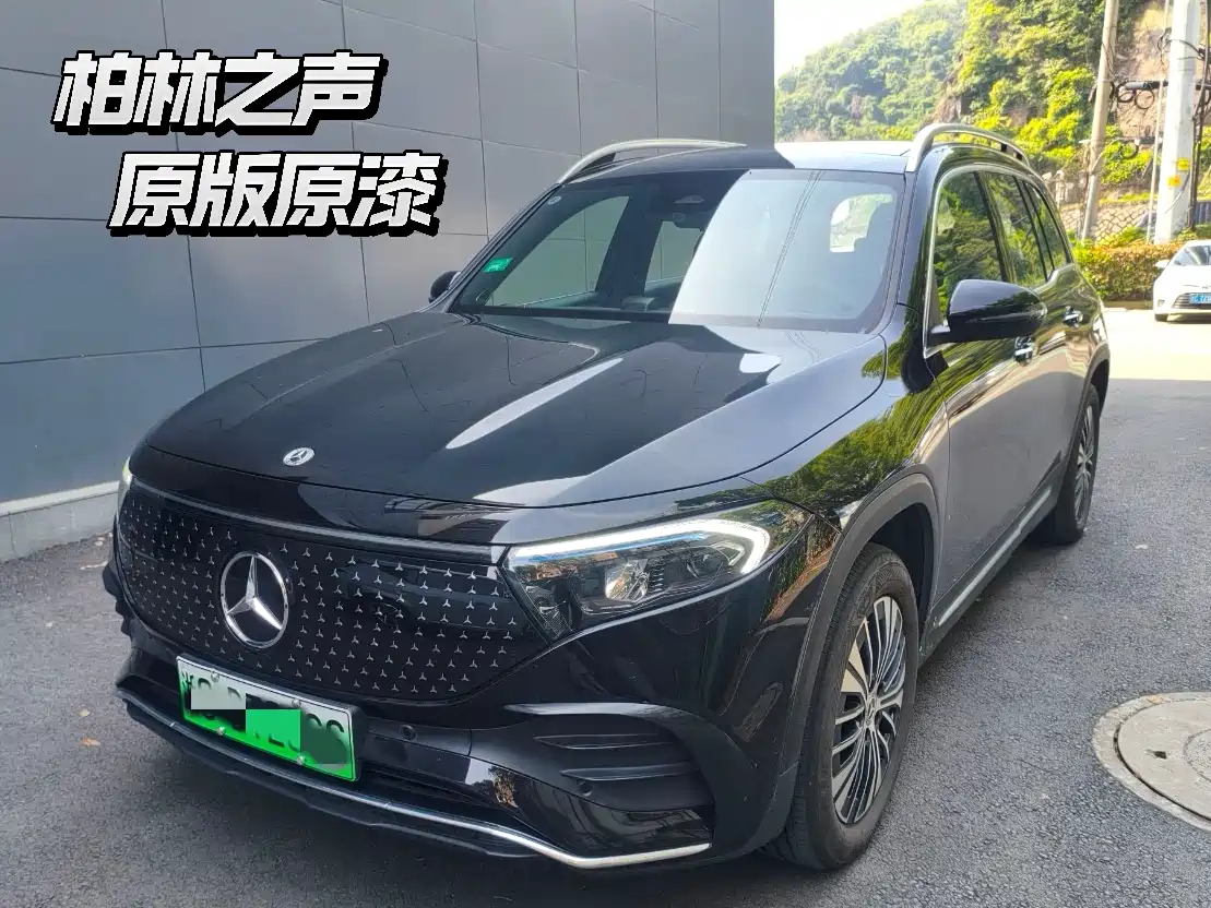 Mercedes-Benz EQB 2025 EQB 260