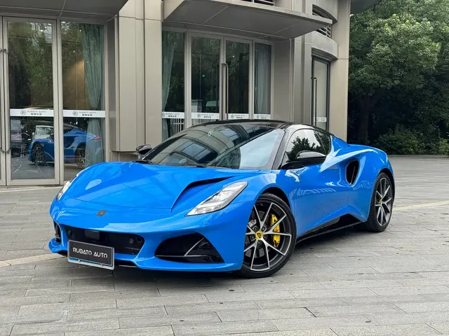 Lotus Cars EMIRA 2021 2.0T DCT First Edition