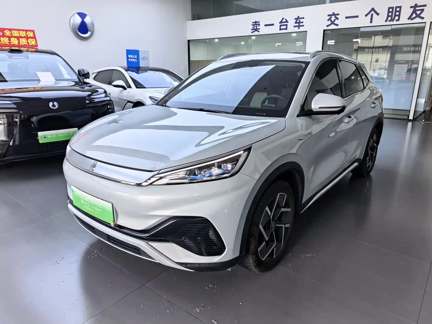 BYD Yuan PLUS 2022 510KM Flagship