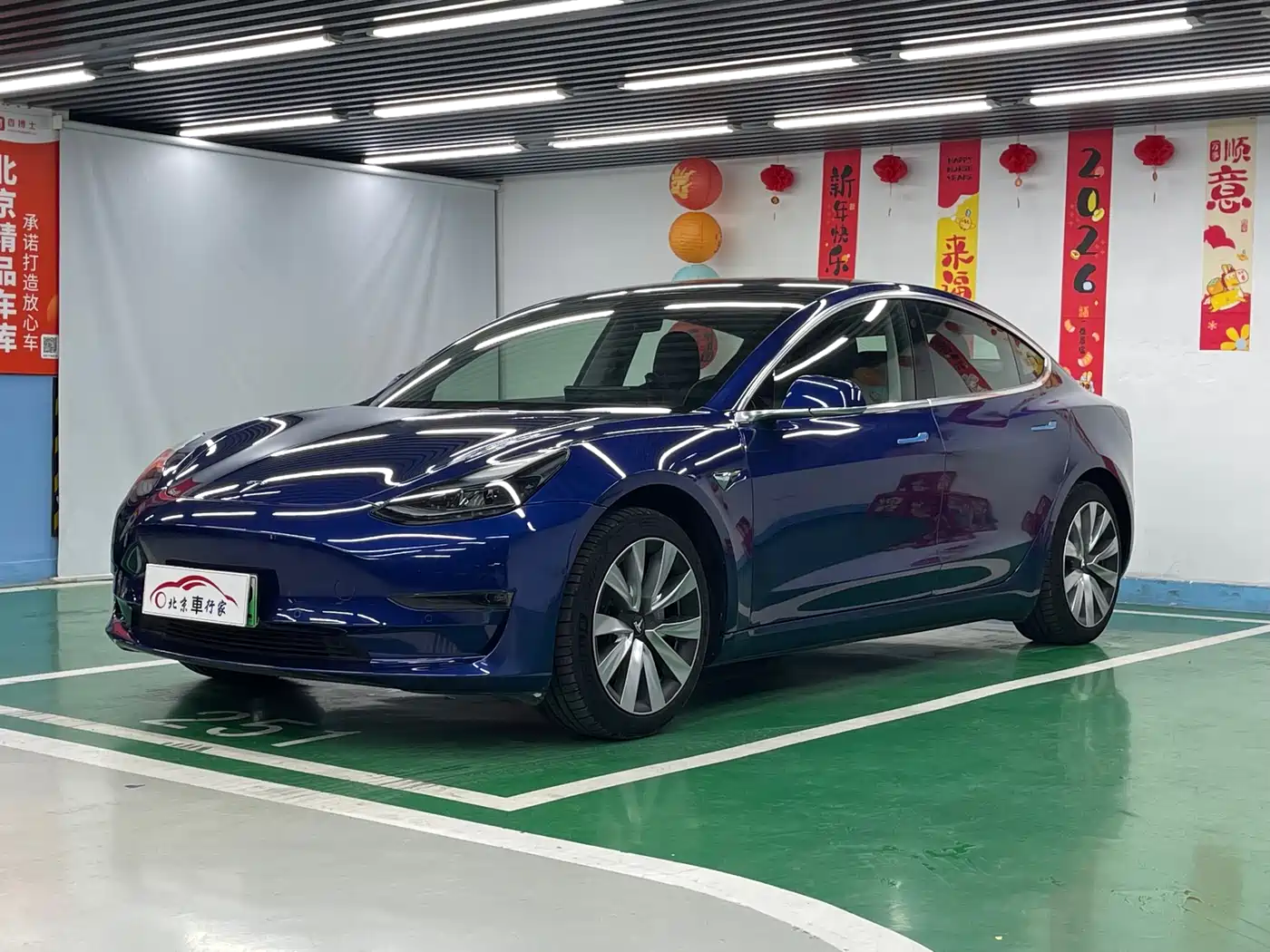Tesla Model 3 2020 Facelift Long Range Rear-Wheel Drive