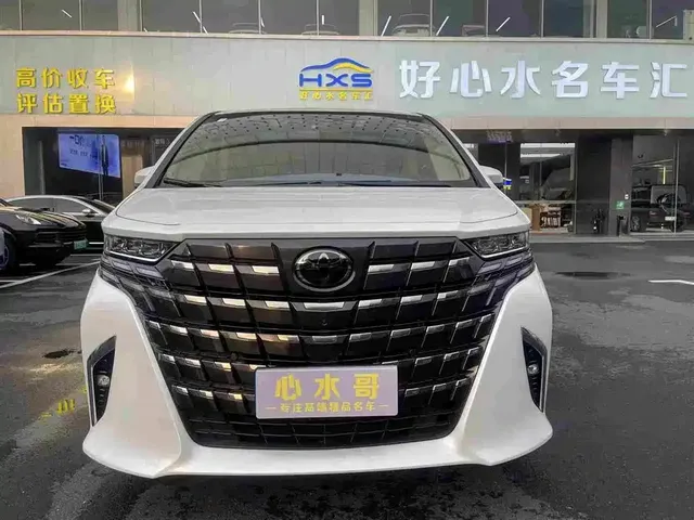 Toyota Alphard 2024 Hybrid 2.5L Ultimate Enjoyment Edition