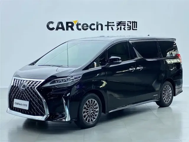 Lexus LM 2020 300h 4-Seat Imperial Edition