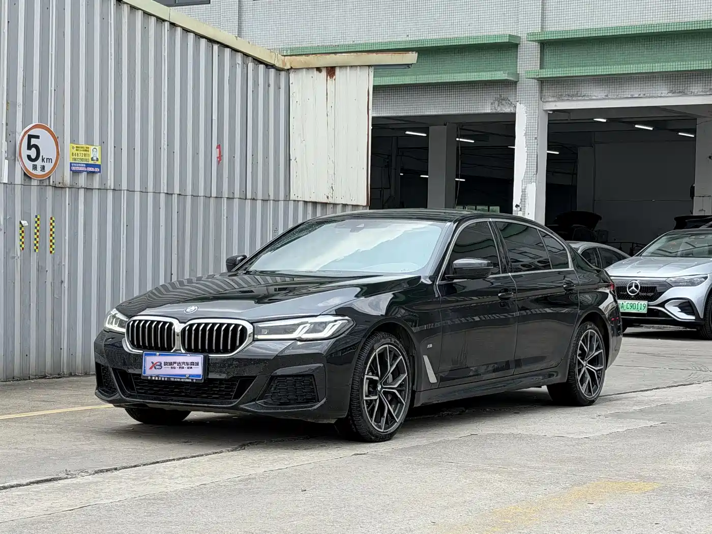 BMW 5 Series 2021 Facelift 530Li Leading M Sport Package