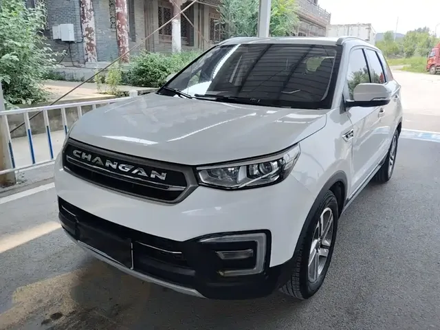 Changan CS55 2017 1.5T Automatic Colorful Edition