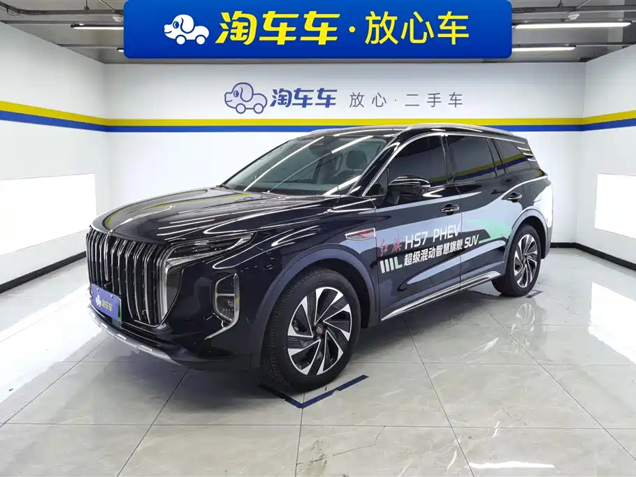 Hongqi HS7 PHEV 2024 2.0T PHEV 4WD Flagship Edition 6-seater
