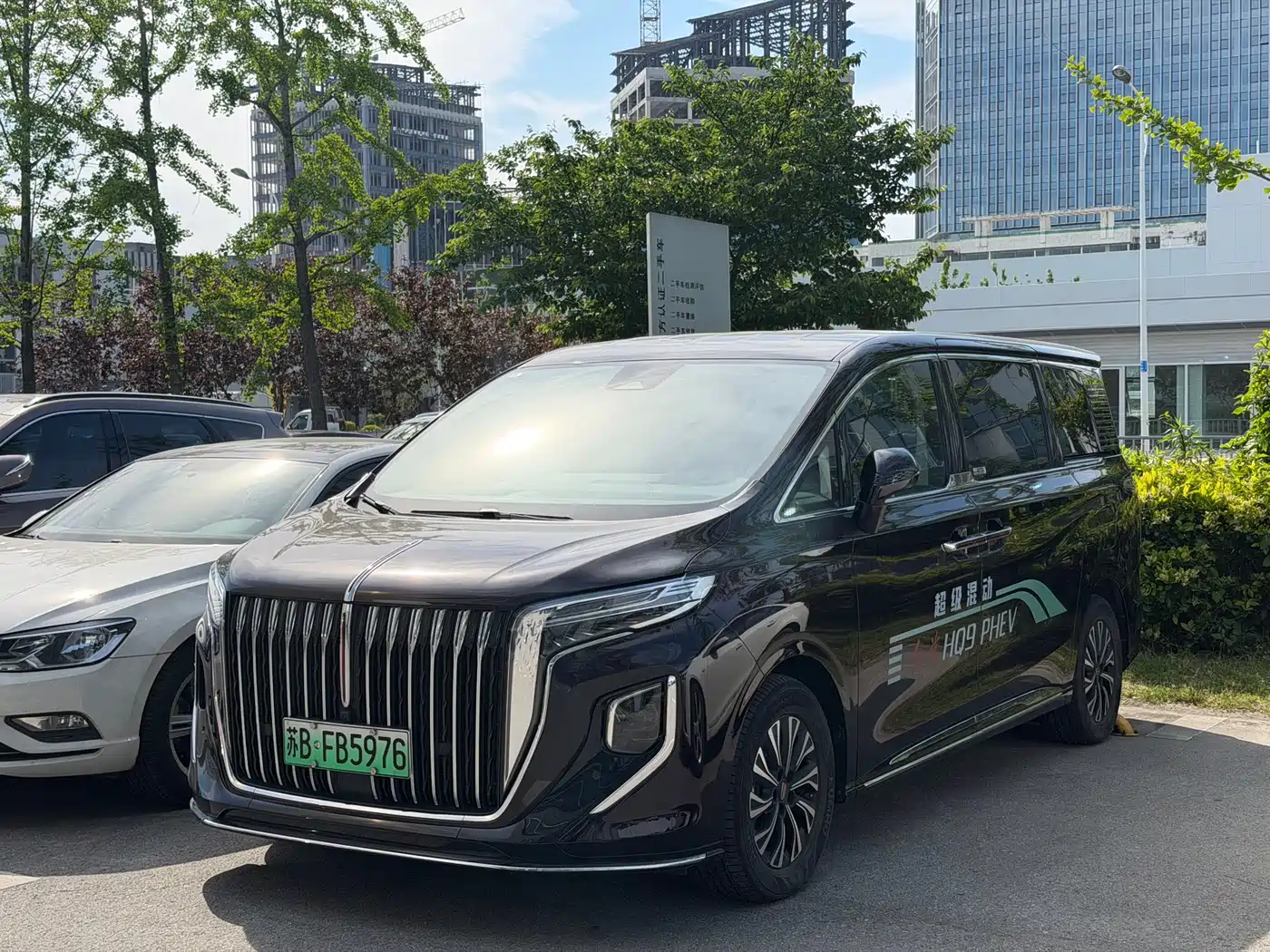 Hongqi HQ9 PHEV 2024 Model 2.0T AWD Business Edition