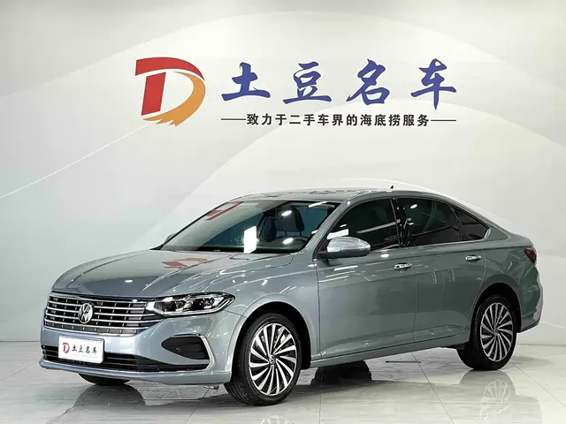 Volkswagen Lavida 2023 Model 280TSI DSG Eternal Edition