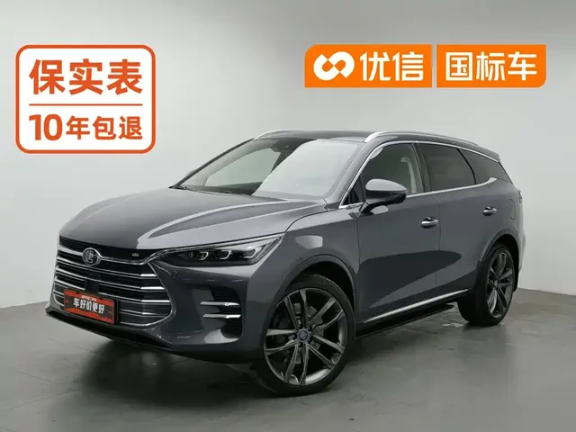 BYD Tang New Energy 2019 DM 2.0T Full-time 4WD Smart Connection Pioneer Edition 5-seater China VI