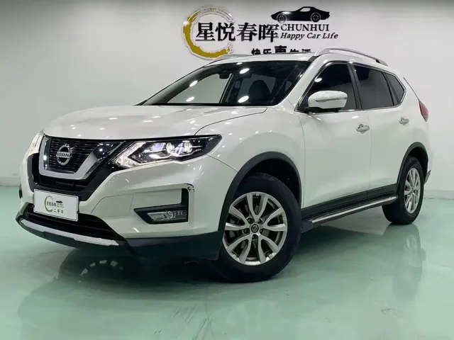 Nissan X-Trail 2020 2.0L XL Premium CVT 2WD Smart Connect Premium Edition