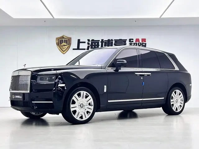 Rolls-Royce Cullinan 2024 4-Seater